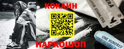 ALPHA PVP Кулебаки