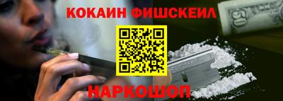 ALPHA PVP Кулебаки