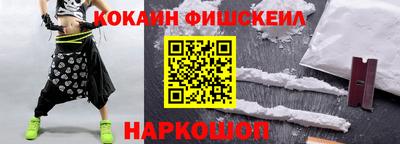 альфа пвп VHQ Кунгур