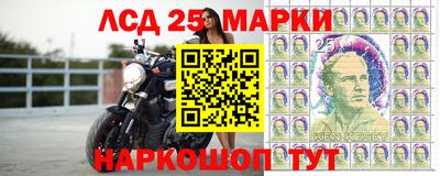 ALPHA PVP Кулебаки