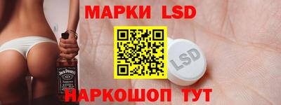 меф Краснодар
