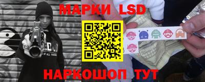 альфа пвп VHQ Кунгур