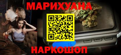 ALPHA PVP Кулебаки