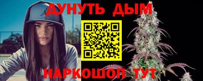 mdma Кумертау