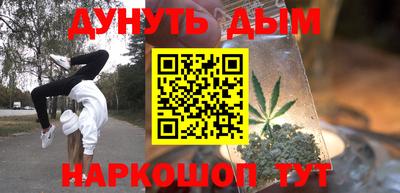 a pvp Краснознаменск