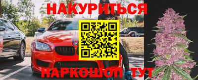 альфа пвп VHQ Кунгур
