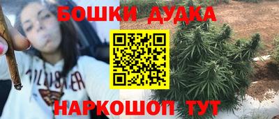 ALPHA PVP Кулебаки