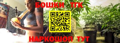 альфа пвп VHQ Кунгур