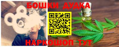 mdma Кумертау