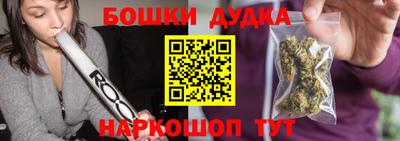 альфа пвп VHQ Кунгур