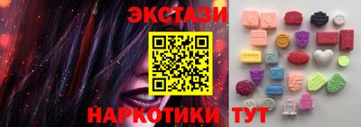 mdma Кумертау