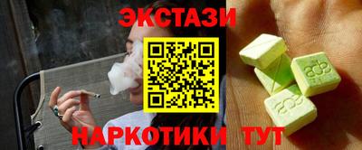 mdma Кумертау