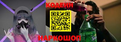 ALPHA PVP Кулебаки