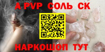 mdma Кумертау