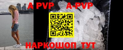 ПСИЛОЦИБИНОВЫЕ ГРИБЫ Краснокаменск