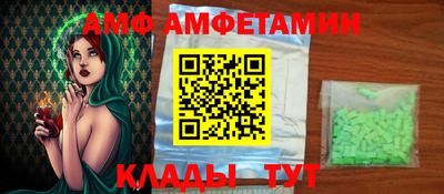a pvp Краснознаменск