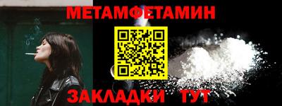 ALPHA PVP Кулебаки