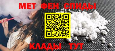 a pvp Краснознаменск