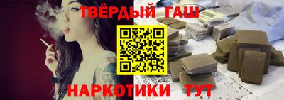 ALPHA PVP Кулебаки