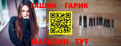 ALPHA PVP Кулебаки