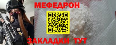ALPHA PVP Кулебаки